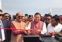Tehri Lake Festival 2026: नई टिहरी में चार दिवसीय उत्सव की शुरुआत, सीएम Pushkar Singh Dhami रहे मौजूद