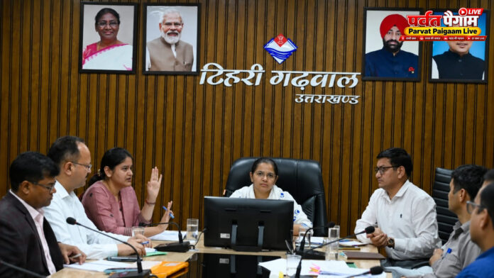 टिहरी में आपदा प्रबंधन को लेकर डीएम सख्त, दिए निर्देश
