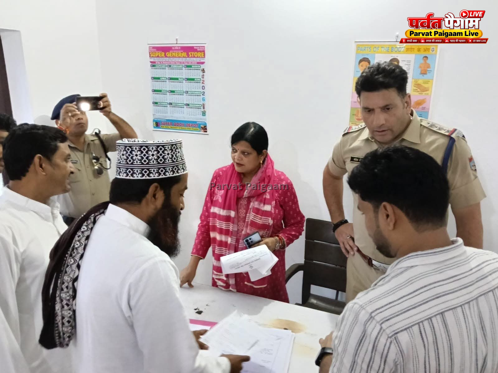 Additional news photo 1