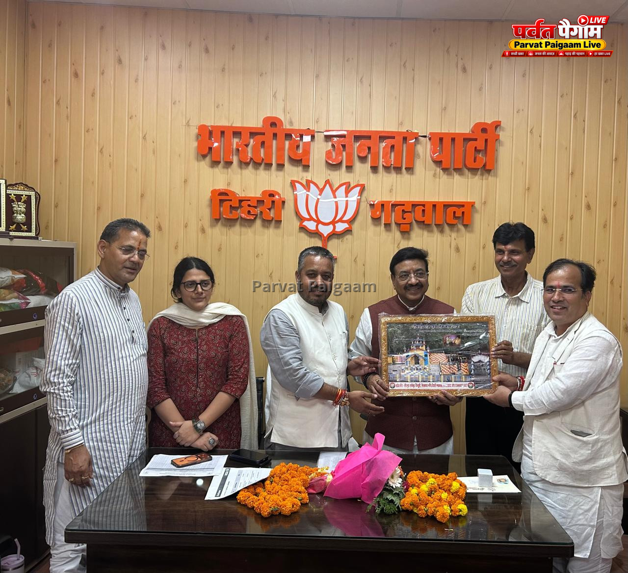 Additional news photo 1